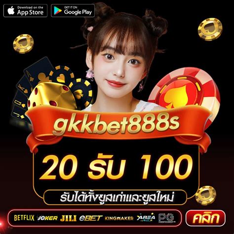 สล็อตออนไลน์888|OLOT888.